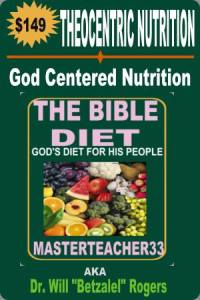 theocentricnutrition1